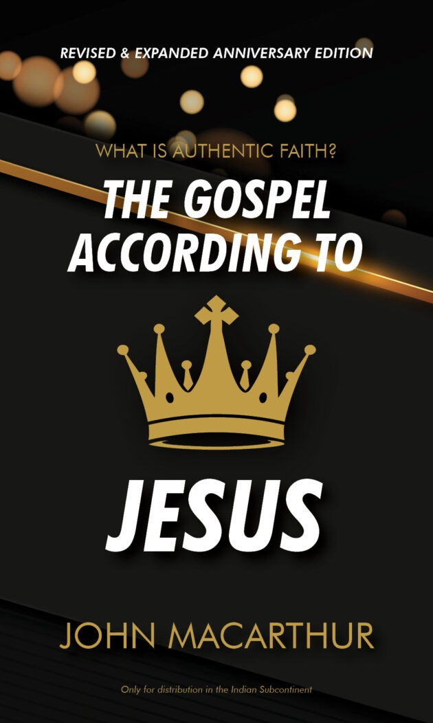 The Gospel According to Jesus: What Is Authentic Faith?