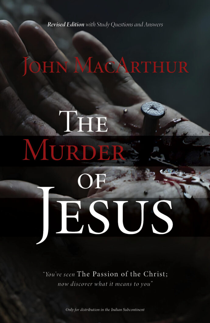 The Murder of Jesus: Revised with Study Questions and Answers